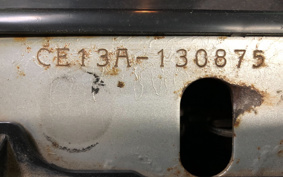 SUZUKI ADDRESS V100 CE13A