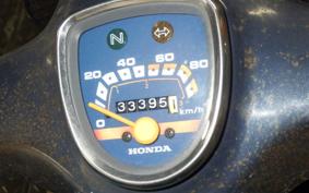 HONDA C90 SUPER CUB HA02