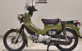 HONDA CROSS CUB 110 JA45