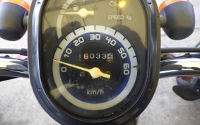 HONDA TODAY 2 AF67