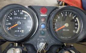 KAWASAKI KH250 KH250B