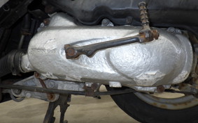 HONDA DIO Gen.6 AF62