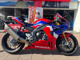 Фото Honda CBR1000RR-R FB SP 2025 с японского аукциона