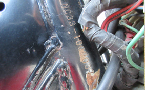 HONDA VRX400 ROADSTER NC33