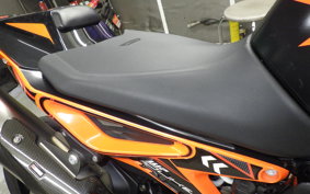 KTM 890 DUKE GP 2023