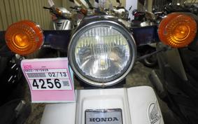 HONDA C90 SUPER CUB HA02
