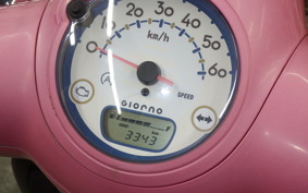 HONDA GIORNO 3 2025 AF77