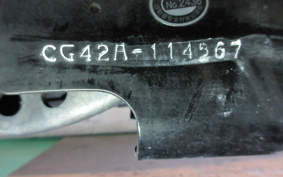 SUZUKI VECSTAR150 CG42A