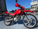 Фото Yamaha SEROW 225W с японского аукциона