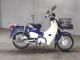 Фото Honda SUPER CUB50 с японского аукциона