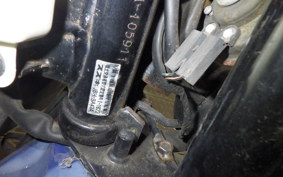 SUZUKI BIRDIE 50 BA43A