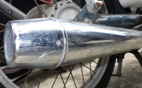 HONDA C50 SUPER CUB C50