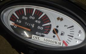 HONDA DIO Gen.5