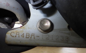 SUZUKI ADDRESS V50