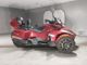 Фото BRP Can-Am Spyder RT S 2017 с японского аукциона