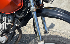 YAMAHA SEROW 225W 4JG