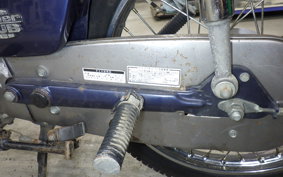 HONDA C90 SUPER CUB 2026 HA02