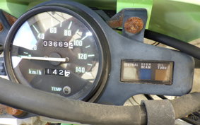 KAWASAKI KDX125 SR DX125A