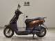 Фото Honda TACT Basket с японского аукциона
