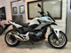 Фото Honda NC750X DCT ABS 2016 с японского аукциона