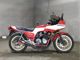 Фото Honda CB750 BOLDOR 1981 с японского аукциона