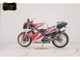 Фото Yamaha TZR250 R SP с японского аукциона