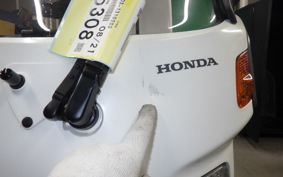 HONDA GYRO CANOPY 2025 TA03