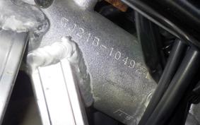 SUZUKI RG250 Gamma GJ21B