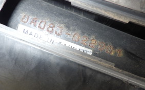 YAMAHA GEAR Gen.2 UA08J