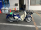 Фото Honda SUPER CUB110 с японского аукциона
