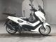 Фото Yamaha N-MAX 155 с японского аукциона