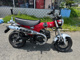Фото Honda DUX 125 с японского аукциона