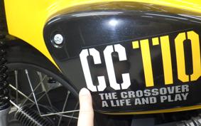 HONDA CROSS CUB 110 JA45