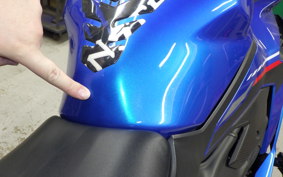 KAWASAKI ZX-4R SE 2023 ZX400P