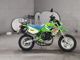 Фото Kawasaki KSR-2 с японского аукциона
