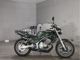 Фото Kawasaki BALIUS 250 с японского аукциона