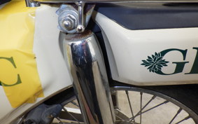 HONDA C50 SUPER CUB AA04