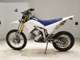Фото Yamaha WR250R 2018 с японского аукциона