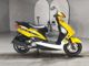 Фото Yamaha CYGNUS125XSR с японского аукциона