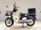 Фото Honda C50 SUPER CUB 2020 с японского аукциона