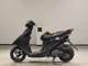Фото Suzuki ADDRESS V50 с японского аукциона