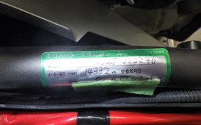 YAMAHA MT-09 ASP 2020 RN52J