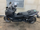 Фото Yamaha T-MAX 560 A с японского аукциона