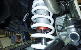 HUSQVARNA TE300I 2021