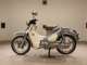 Фото Honda C125 SUPER CUB 2013 с японского аукциона
