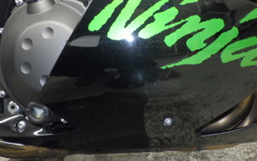 KAWASAKI ZX 1400 NINJA R A 2019