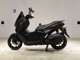 Фото Yamaha NMAX-3 с японского аукциона