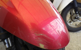 HONDA TODAY 2 AF67