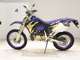 Фото Honda CRM250AR 1997 с японского аукциона