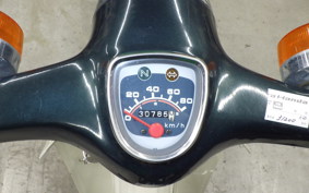 HONDA C70 SUPER CUB C70